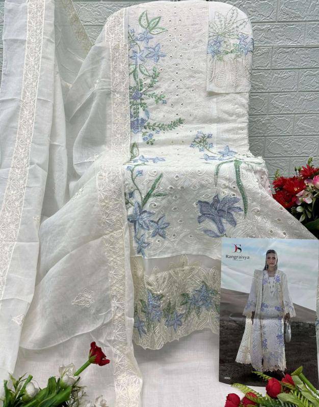 Deepsy rangrasiya premium vol- 4 Salwar Kameez wholesale suppliers in Mumbai